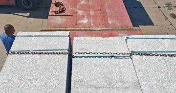 苏州芙蓉白芝麻白毛板