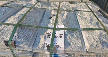 苏州芝麻白蘑菇石，自然面