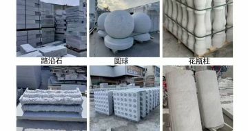 苏州 芝麻白异形定制