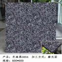 苏州芝麻黑 地铺石 干挂