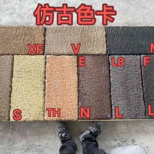 苏州仿古石 老石板 做旧石