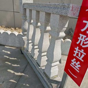 苏州芝麻白阳台栏杆