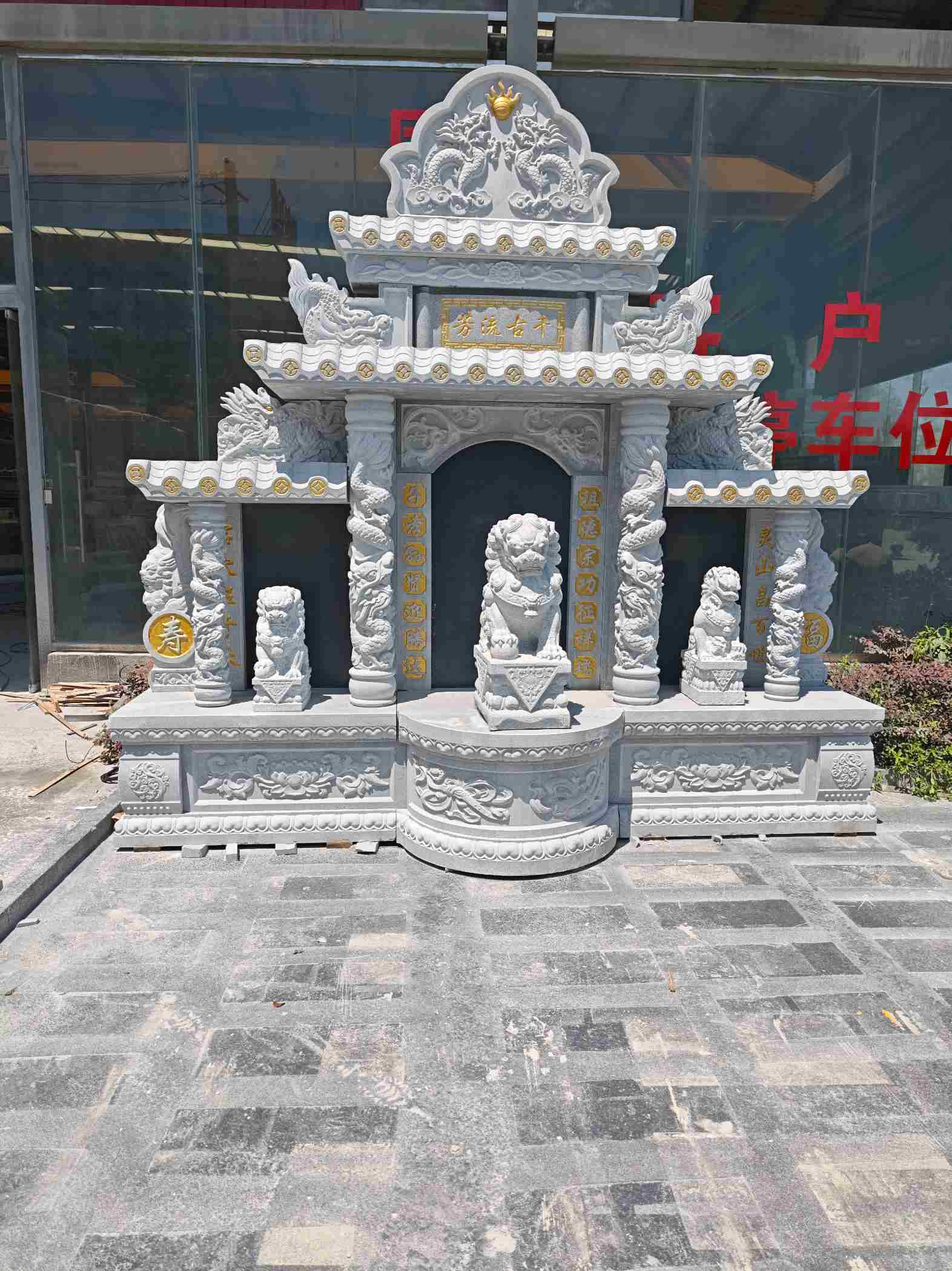 苏州芝麻白中国黑石材套墓 花岗岩墓碑